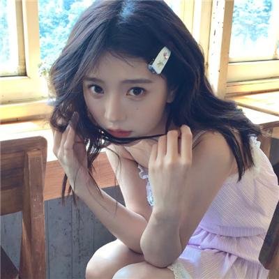 桃色刽子手